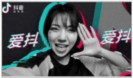 娱乐吃瓜酱抖音推文,娱乐吃瓜酱带你揭秘娱乐圈最新八卦！