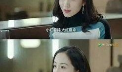 娱乐圈乱象爆料合集小说,揭秘幕后真相与暗流涌动